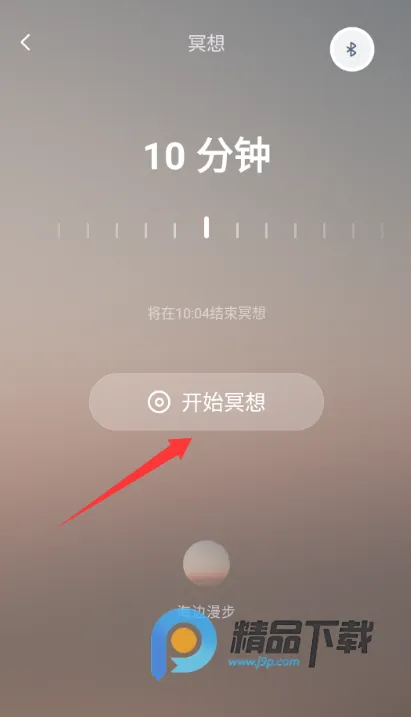 ��ʫXmuse�Ի�ڤ�������ֻ���