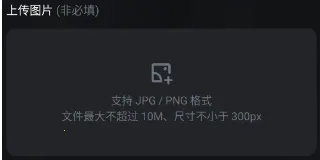 可灵ai视频生成器