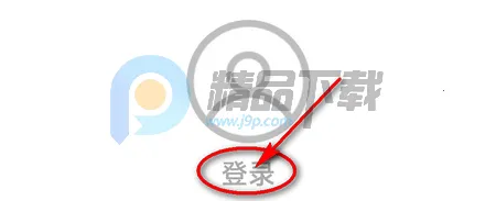 Hi咖咪2026下载安装