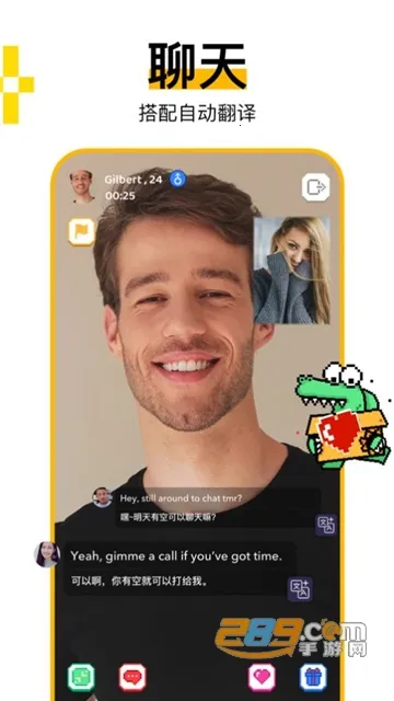 С����Hay2026�ٷ����°汾