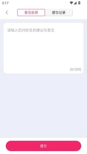 �õ�У�������̳�(��УУ���ɹ�ƽ̨)