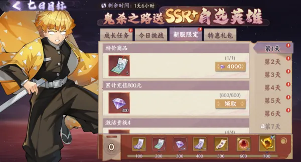 ��ɫ�����ֻ���