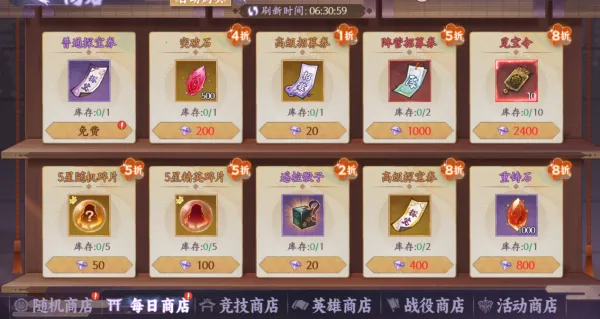 ��ɫ�����ֻ���