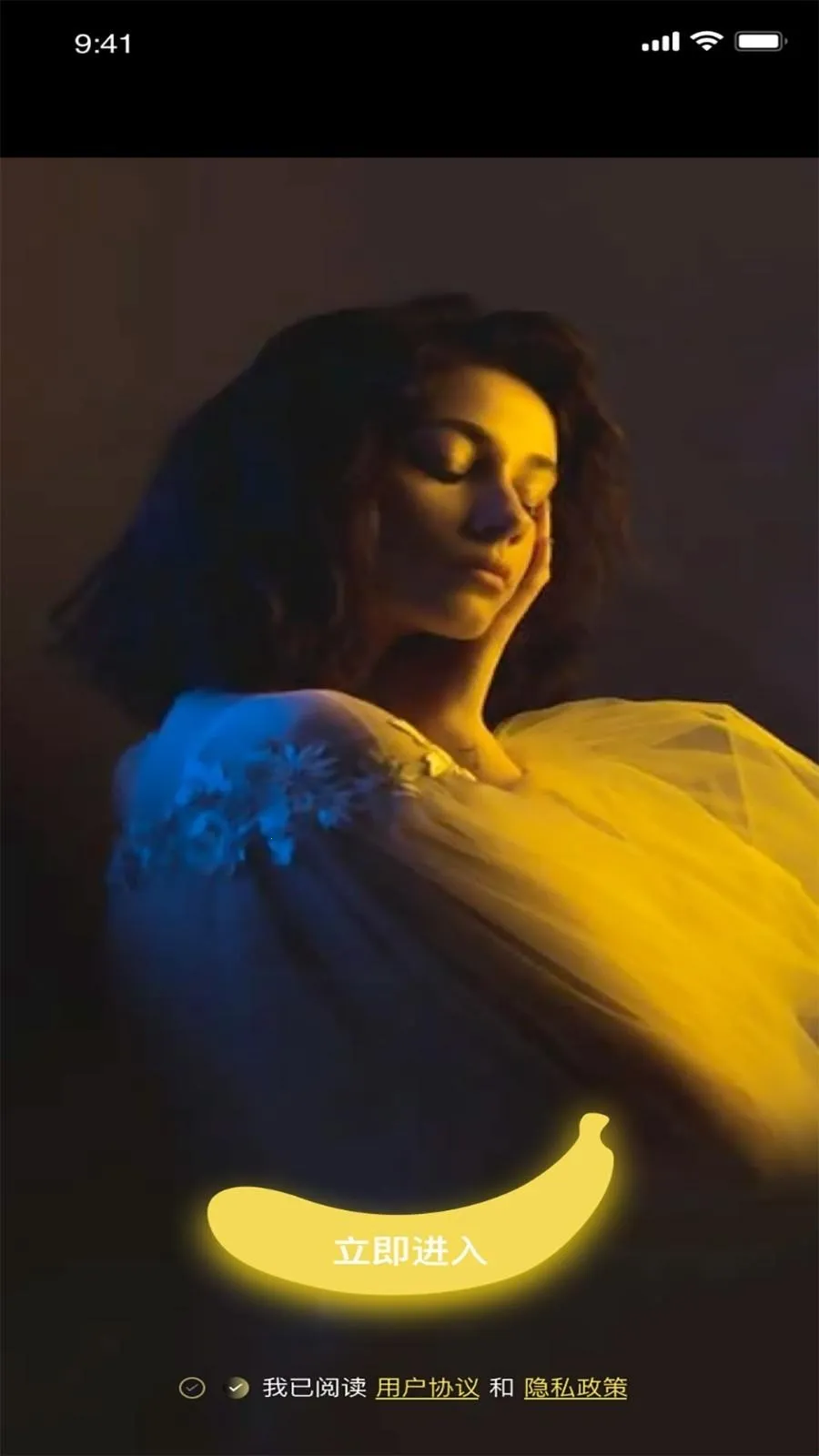 知音视频编辑(视频制作软件)