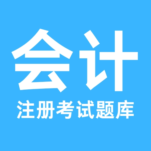 ע���ƿ������(���ˢ��Ӧ��)v1.0.0 �ֻ���