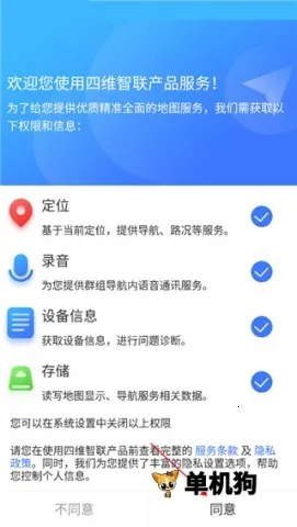 ����Ȯ���߰�