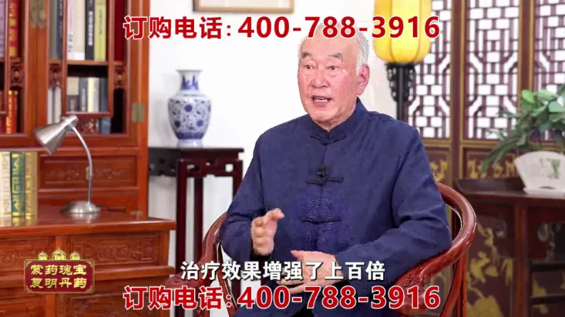 壁虎TV电视直播2026官方最新版本