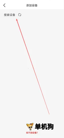 轻成(美容仪护肤助手)