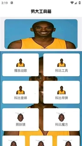 �Է�ˢ������2026���ذ�װ