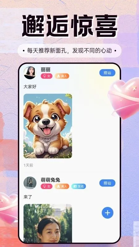 ����2026���°汾