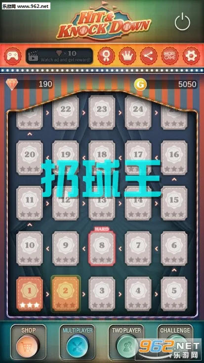 扔球王(趣味扔球休闲游戏)