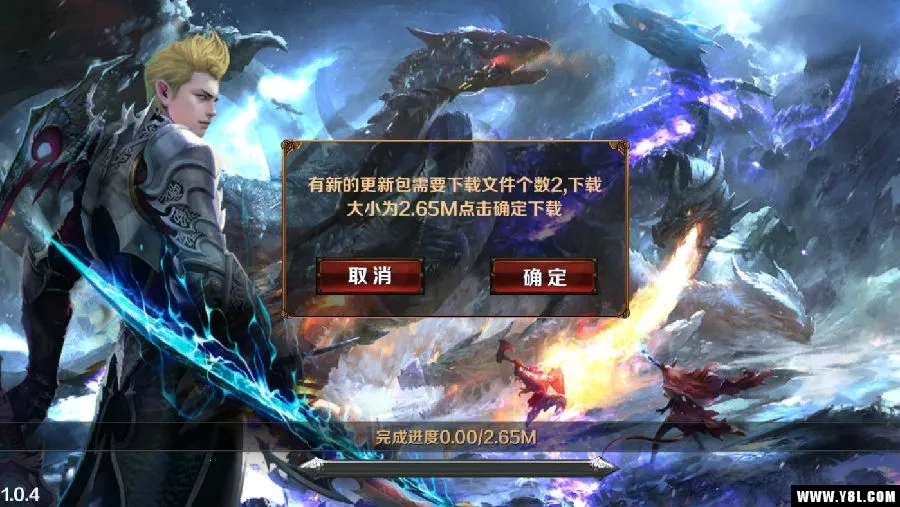 ��ʦ����2026���ذ�װ