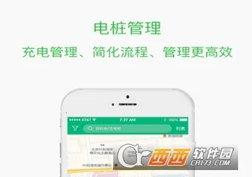 �����̳������ֻ���