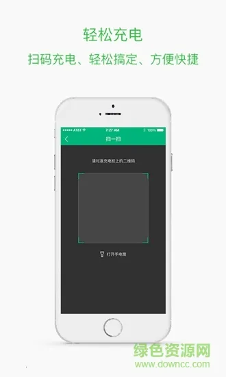 �����̳������ֻ���