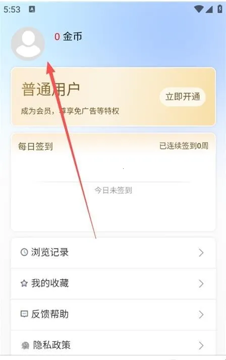 ����С˵2026����