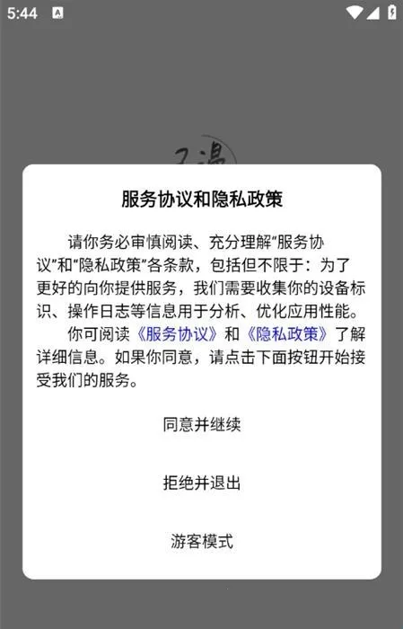 ����С˵2026����