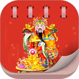 �л��ϻ���2026���°汾v9.1.1 �ٷ���