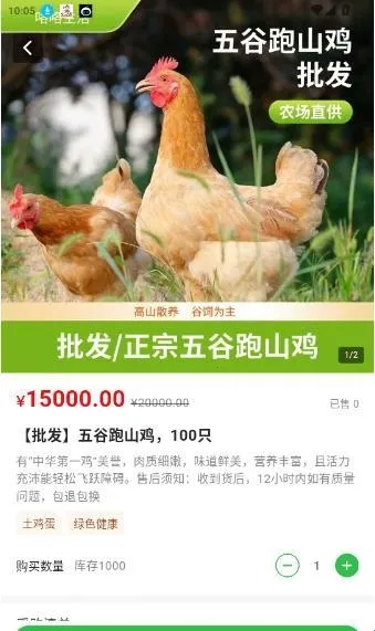 ��������(��̬�ݵ�����ƽ̨)