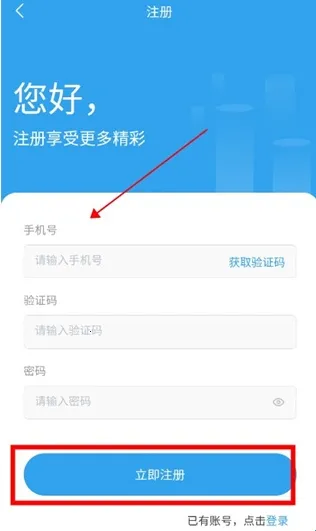 啄木鸟维修2026最新版本