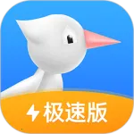 啄木鸟维修2026最新版本