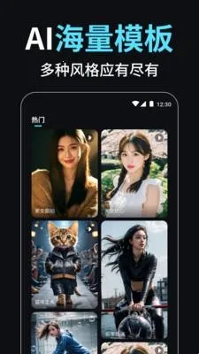 小智AI视频创作大师(AI视频创作软件)