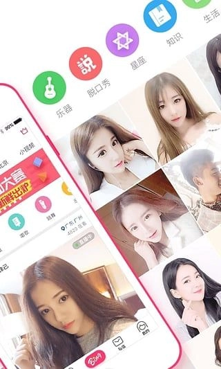 兰博秀(手机直播平台)