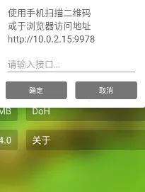 小浪观影电视版(电视端免费追剧) 小浪观影电视版(电视端免费追剧)