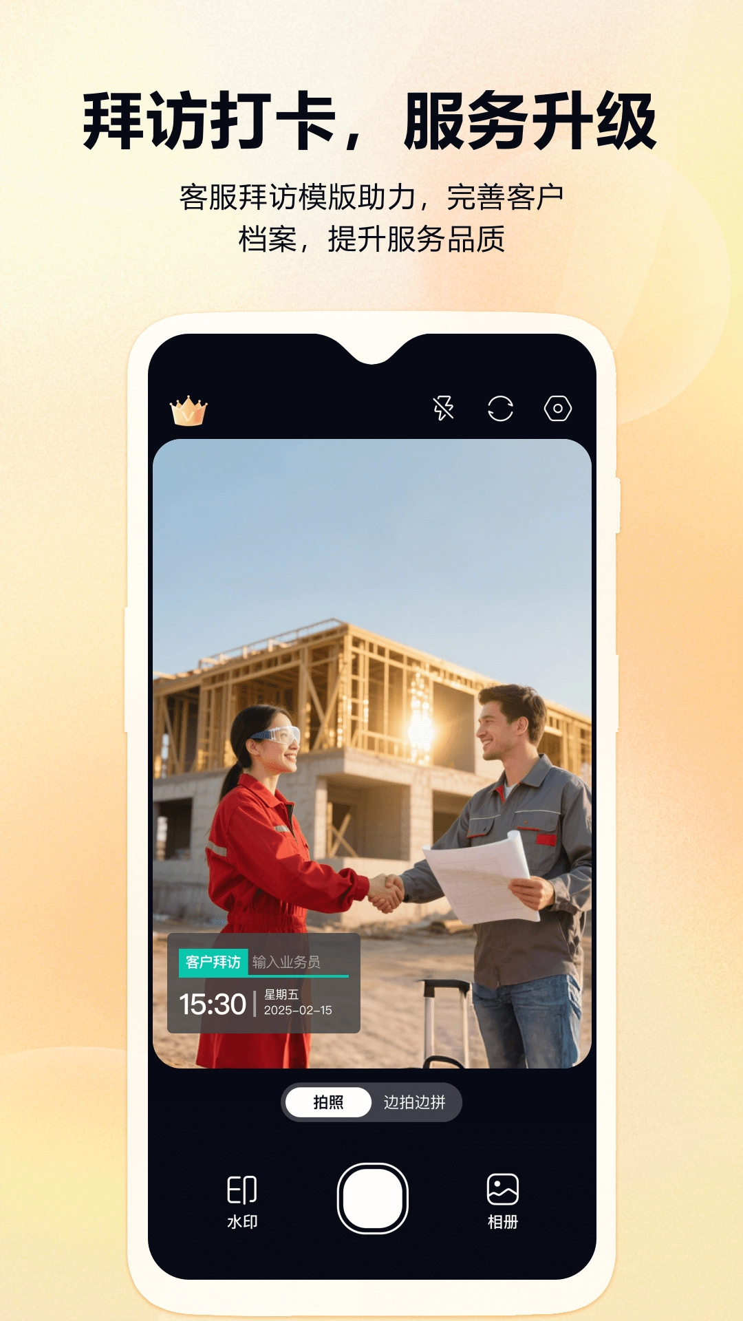 ��ʵʱ��ˮӡ������ڴ�(���ڴ�����)