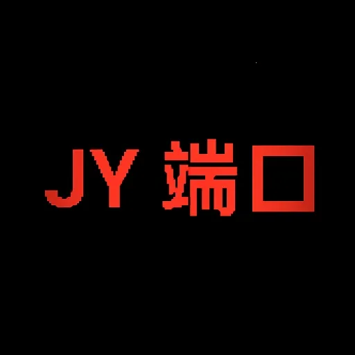 JY和平拦截最新手机版