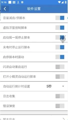 СС������2026�ٷ����°汾