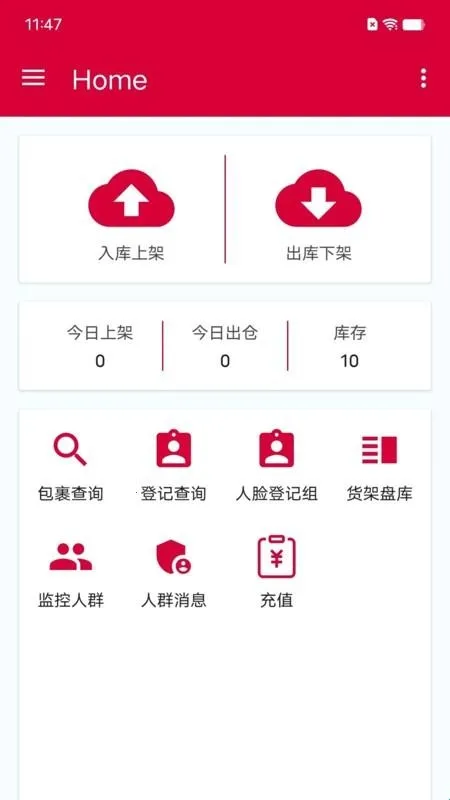 ��������(��ݰ�������)