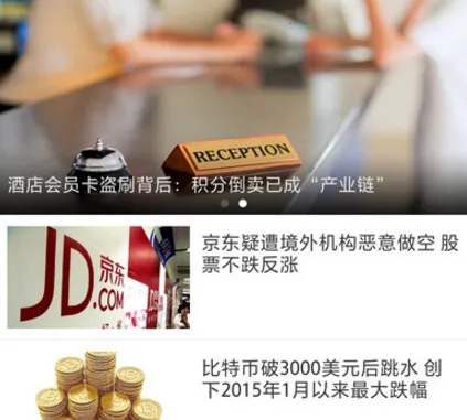 中央电视台2026下载