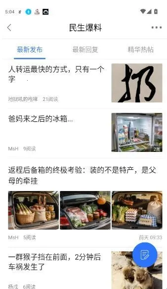 ������(������Ѷƽ̨)