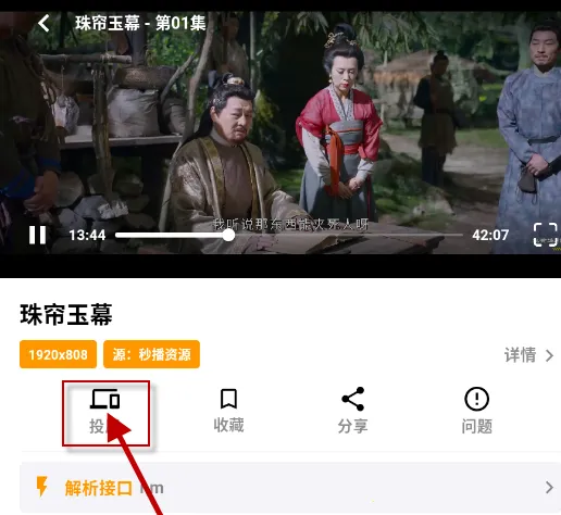 哐哐追剧(影视追剧平台)