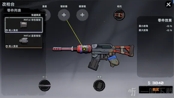 ͷ�Ž��������ֻ���