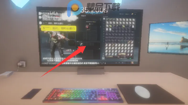 清雨毁号逃脱模拟器(毁号逃脱模拟游戏)