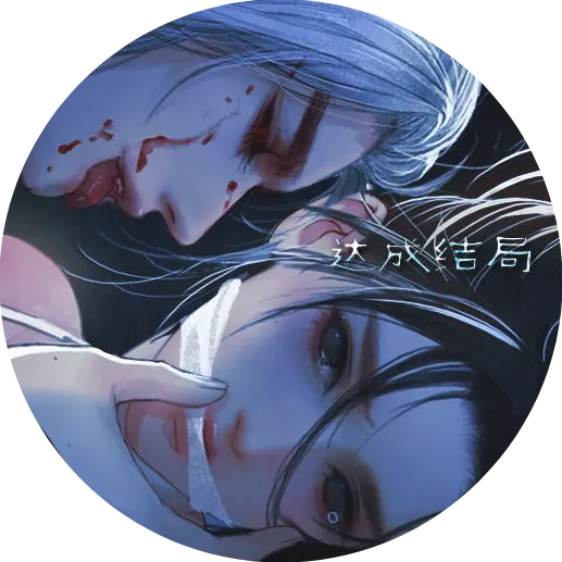 十方鬼道金手指版最新手机版