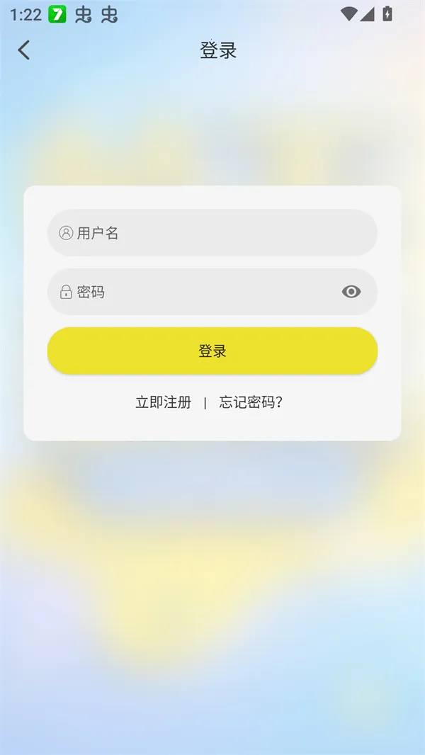 帧不戳4K2026官方最新版本