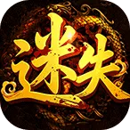 王者战神(武侠角色扮演游戏)