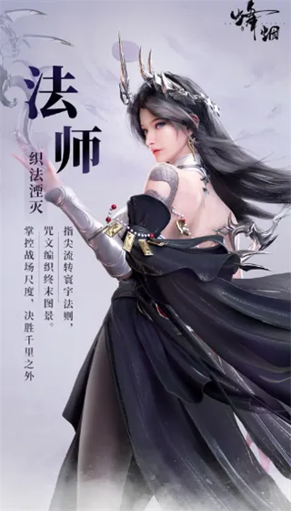 ����2026���ذ�װ