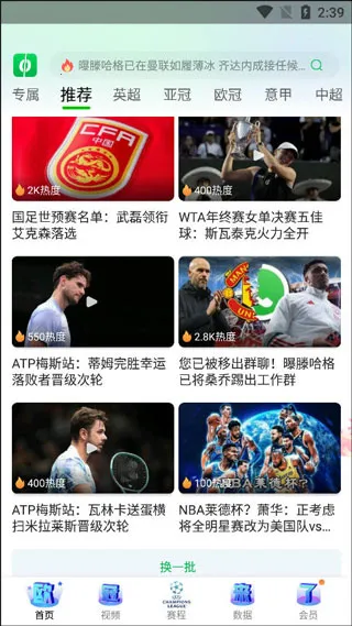 ����������(��������ֱ��)