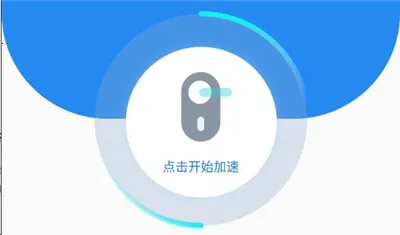 GoLink(��Ϸ��������)