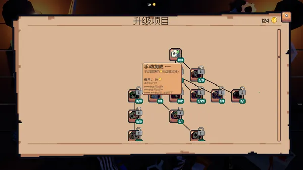 翻天喜地凑大钱最新手机版