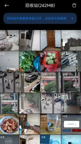 Gallery(涂色装修游戏)