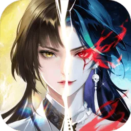 纵横修仙界安卓版手机版