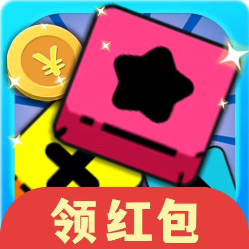 暴走小方块2026官方正版