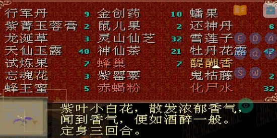 �ɽ�98����ƪ2026���ذ�װ