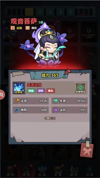 ���ֽ���ָ2026����