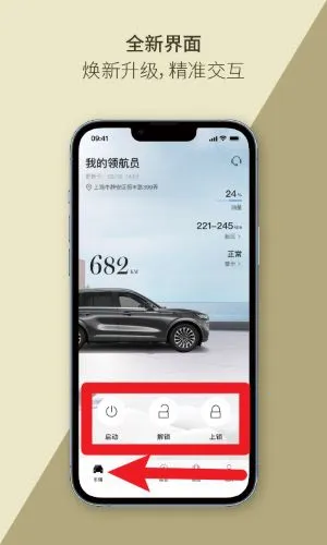 �ֿ�֮��2026�ٷ����°汾