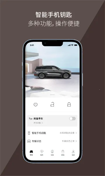 �ֿ�֮��2026�ٷ����°汾